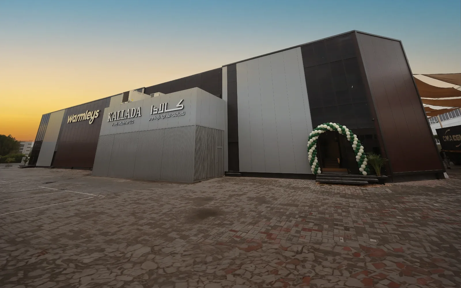 Kallada Food Industries production facility